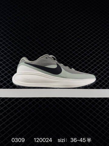 Nike Revolution 8 HJ9198-105 White Blue EU 36-45 5 Running - Unisex (BS-72730)