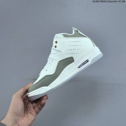 Jordan Courtside 23 White Grey Gold EU 36-47 5 Casual - Unisex (BS-66210)