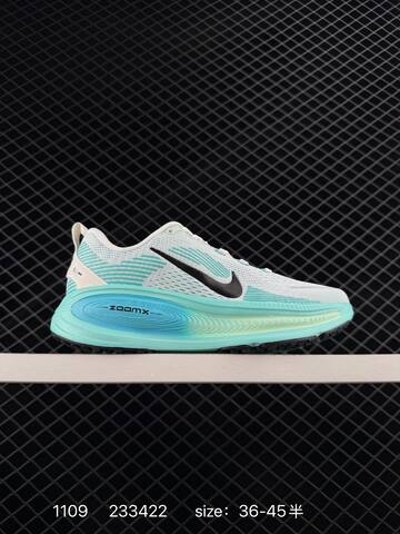Nike Vomero 18 Black EU 36-45 Running - Unisex (BS-74285)