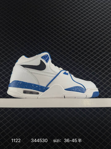 Nike Air Flight 89 Low White Black EU 36-45 Basketball - Unisex (BS-80213)