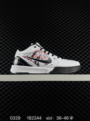 Nike Zoom Kobe VI CNY 6 Replica Lifestyle (BS-72386)
