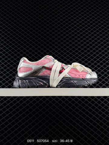 Nike V5 RNR Silver Black White Pink EU 36-45 Running - Unisex (BS-71531)