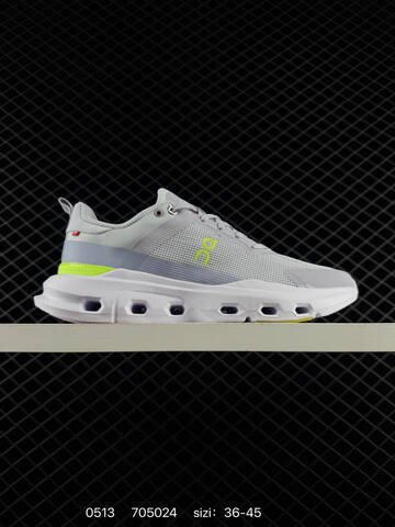 On Cloudtilt Cream White Orange EU 36-45 Running Shoe Running Sneakers - Unisex (BS-85288)