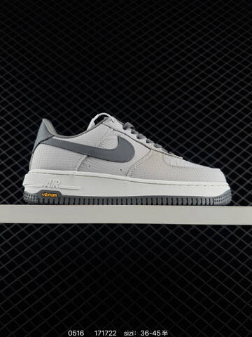 Nike AIR FORCE 1 07 Lifestyle (BS-71421)