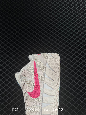 Nike Ja 3 IH2374-001 Light Beige Cream With Pink Blue Orange And Purple EU 39-46 Basketball - Unisex (BS-74095)