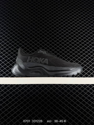 HOKA ONE ONE Arahi 8 Black White EU 36-45 Running Shoe Running Sneakers - Unisex (BS-86176)