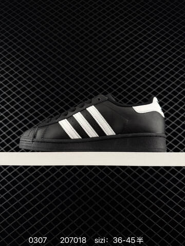 Adidas Originals Superstar Pride RM EG4959 35 45 207018 Lifestyle Unisex BS-76486