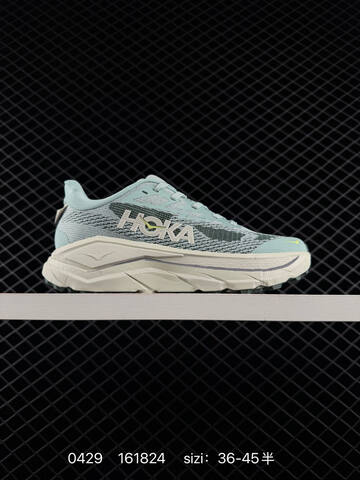 HOKA ONE ONE Challenger 8 Black Gold White EU 36-45 Trail Shoe Trail Running Sneakers - Unisex (BS-86245)