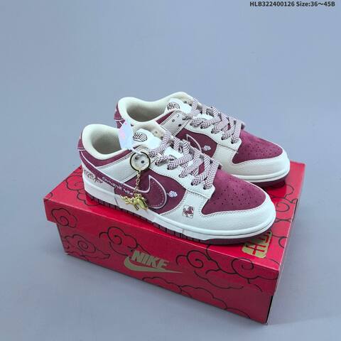 Nike Dunk SB Low Sail Orange Burgundy Grey EU 36-45 Skate Shoe - Unisex BS-61739