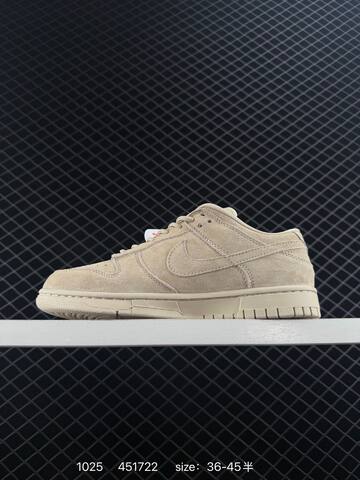 Nike SB Dunk Low Beige Tan EU 36-45 5 Skate - Unisex (BS-74577)