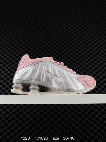 Nike Shox Ride 2 SP x Supreme Silver Black Orange Pink White EU 36-45 Lifestyle - Unisex (BS-73431)