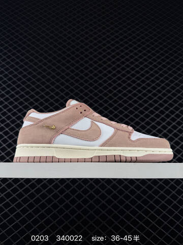 Nike SB Dunk Low Pink And White EU 36-45 Skate - Unisex (BS-72842)