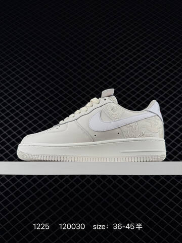 Nike Air Force 1 07 LV8 Sail White With Red Accents EU 36-45 5 Lifestyle - Unisex (BS-73508)