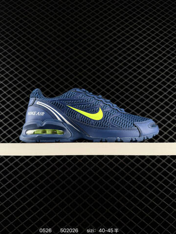 Nike Air Max Torch 4 Grey Red White Black EU 40-45 Running - Men's (BS-71188)