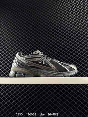 New Balance 1906R White Silver Beige Brown EU 36-45 Running Shoe - Unisex (BS-82758)