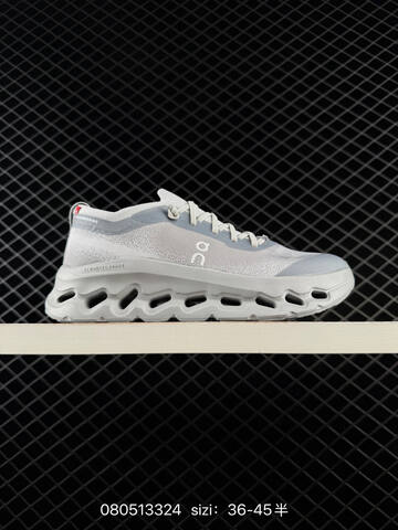 On Running Cloud Cloudtec Phase Light Grey White EU 36-45 Running Shoe Running Sneakers Unisex BS-84936