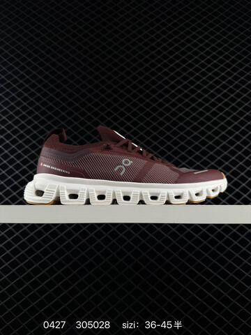 On Running Cloudtilt 2 0 LOEWE Maroon White Gum EU 36-45 Running Shoe Running Sneakers - Unisex (BS-85331)