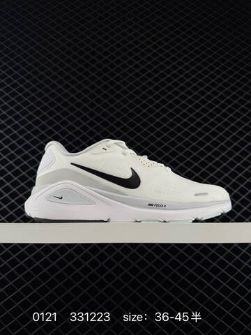 Nike Zoom Structure 26 White Mint Green Black EU 36-45 Running - Unisex (BS-73042)