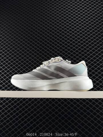 Adidas Adizero Evo SL M Lifestyle BS-78399