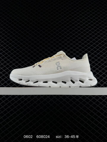 On Loewe x On Cloudtilt Cream White Beige Dark Gray EU 36-45 Running Shoe Running Sneakers - Unisex (BS-85214)