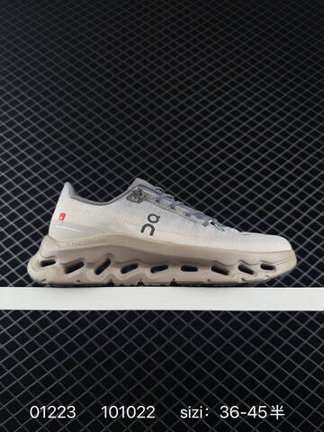 On Cloudtilt Ivory Cream Brown Gray EU 36-45 Running Shoe Running Sneakers - Unisex (BS-85412)