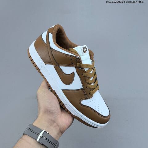Nike SB Dunk Low White Brown EU 36-45 Skate Shoe - Unisex BS-61144