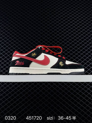 Nike Dunk Low Retro White Black Red EU 36-45 Lifestyle - Unisex (BS-72567)
