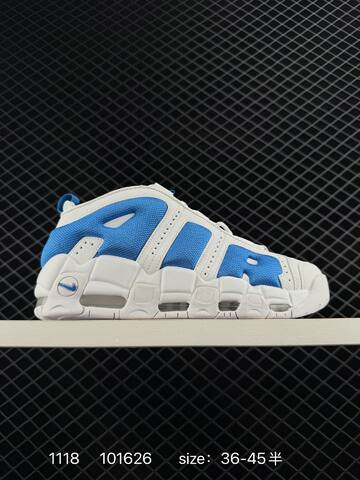 Nike Air More Uptempo Low FZ3055-002 White Red EU 36-45 5 Basketball - Unisex (BS-74139)