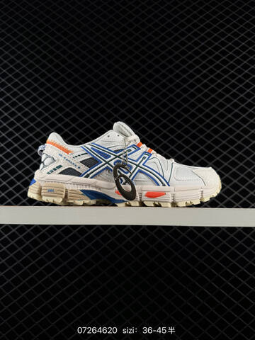 ASICS GEL-NIMBUS 26 Silver White Blue Orange EU 36-45 Running Shoe Running Sneakers - Unisex BS-81696