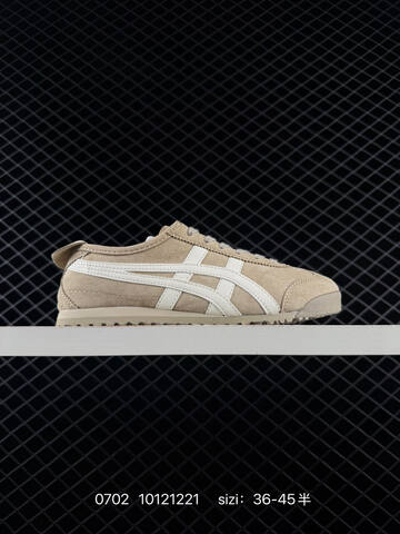 Onitsuka Tiger Serrano Beige White EU 36-45 Sneaker Casual Sneakers - Unisex (BS-81800)