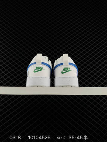 Nike Court Borough Low 2 GS White Blue Green 35-45 5 Casual - Unisex (BS-72595)