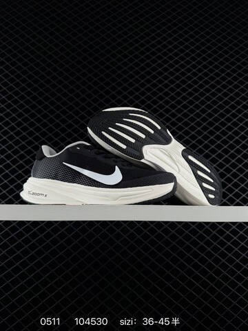 Nike Zoom X Running Black White Light Grey EU 36-45 - Unisex (BS-71521)