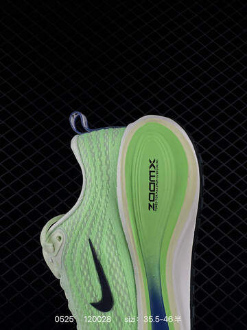Nike Vomero Plus ReactX Air Zoom Neon Green White Navy Black EU 35 5-46 Running - Unisex (BS-71217)
