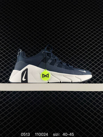 NIKE FREE METCON 7 II7406 003 36-46 ID 110024 120 Lifestyle - Unisex (BS-71465)