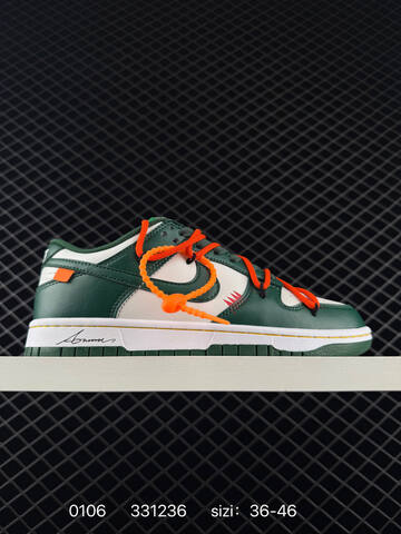 Nike SB Dunk Low Pro Green White Orange EU 36-46 Skate - Unisex (BS-73287)