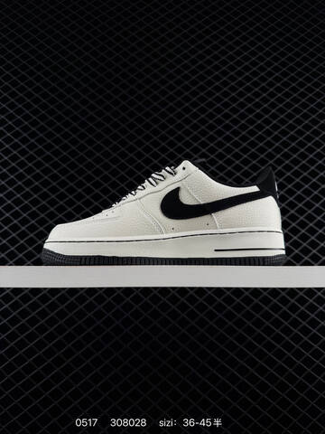 Nike Air Force 1 07 Low UN3699-088 Lifestyle (BS-71389)