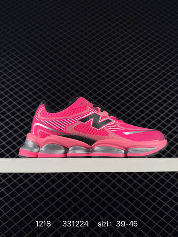 New Balance 2000 Black EU 39-45 Running Shoe - Unisex (BS-82469)