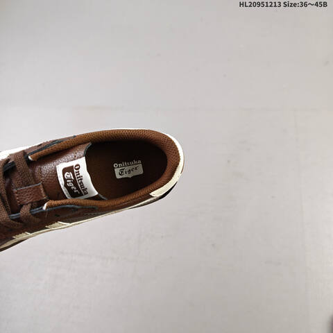 Onitsuka Tiger Tokuten Brown Cream Gum EU 36-45 Sneaker Casual Sneakers - Unisex BS-69160