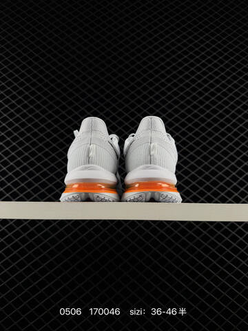 Nike Air Zoom Pegasus Premium White Grey Orange Black EU 36-46 Running - Unisex (BS-71656)