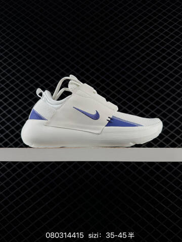 Nike E-Series AD White Black Olive Blue Purple EU 35-45 Lifestyle - Unisex (BS-69968)
