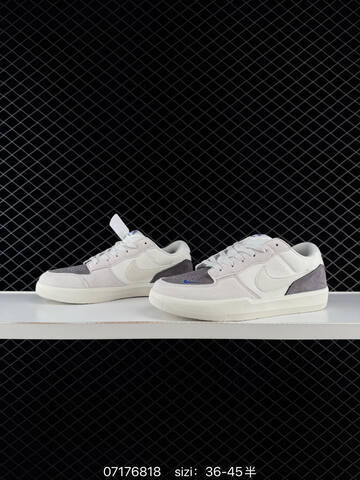 Nike SB Force 58 Light Gray Dark Gray Off White Blue EU 36-45 Skate - Unisex (BS-70181)