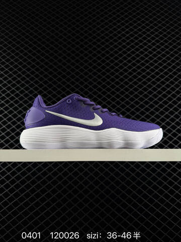 Nike React Hyperdunk 2017 Low EP Nike Hyperdunk 2017 FK Lifestyle (BS-72341)