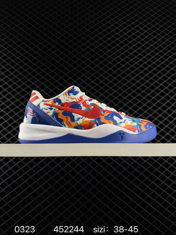 Nike Kobe 8 Multicolor White Red Black EU 38-45 Basketball - Unisex (BS-72498)