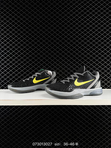 Nike Kobe 6 Protro CW2190-002 Black Grey Yellow EU 36-46 Basketball - Unisex (BS-70028)