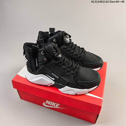 Nike Air Huarache City Mid Lea Black White EU 40-45 Sneaker - Men's (BS-63651)