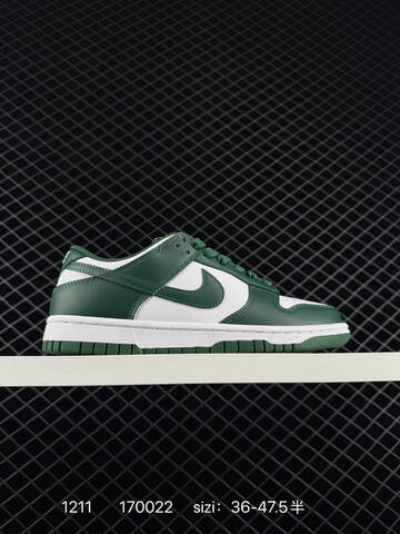 Nike SB Dunk Low Pro Multicolor EU 36-47 5 Skate - Unisex (BS-73766)