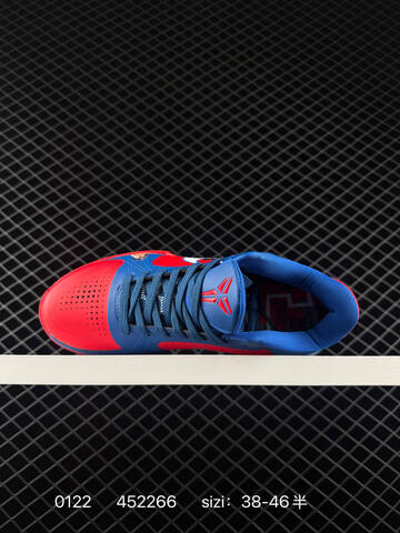 Nike Zoom Kobe 4 Protro Blue Red EU 38-46 Basketball - Unisex (BS-73037)