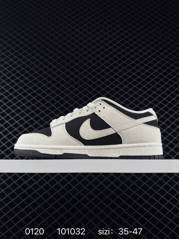 Nike Dunk Low Retro Black White 35-47 Skate - Unisex (BS-73061)