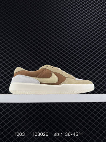 Nike SB Force 58 Brown Beige White EU 36-45 5 Skate - Unisex (BS-73861)