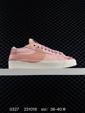 Nike Blazer Low 77 Jumbo Blazer Swoosh Lifestyle (BS-72413)